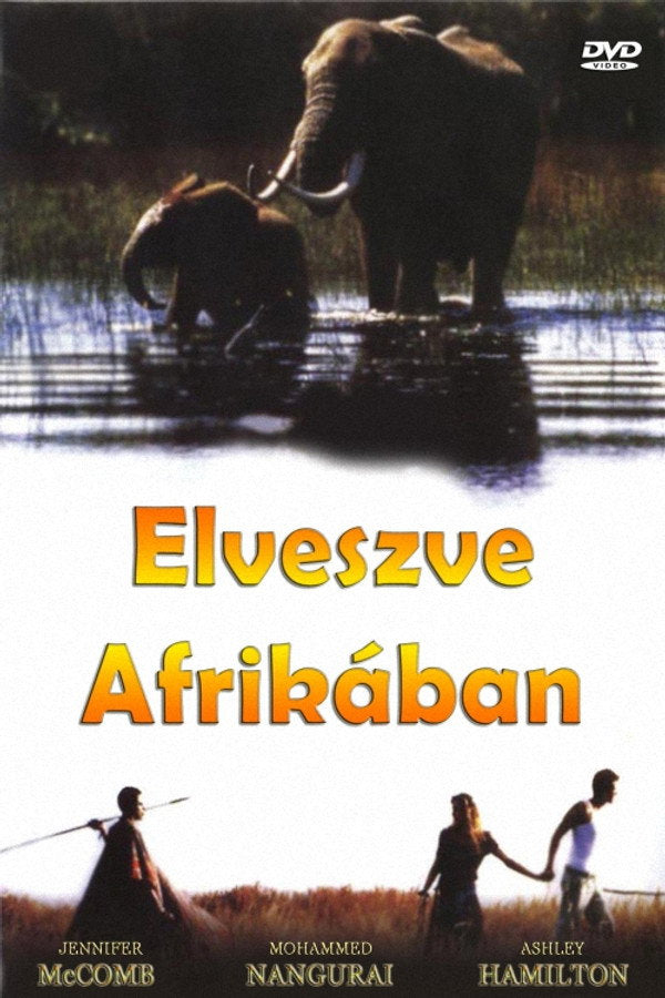Lost in Africa (1994) - Premium Movie Poster