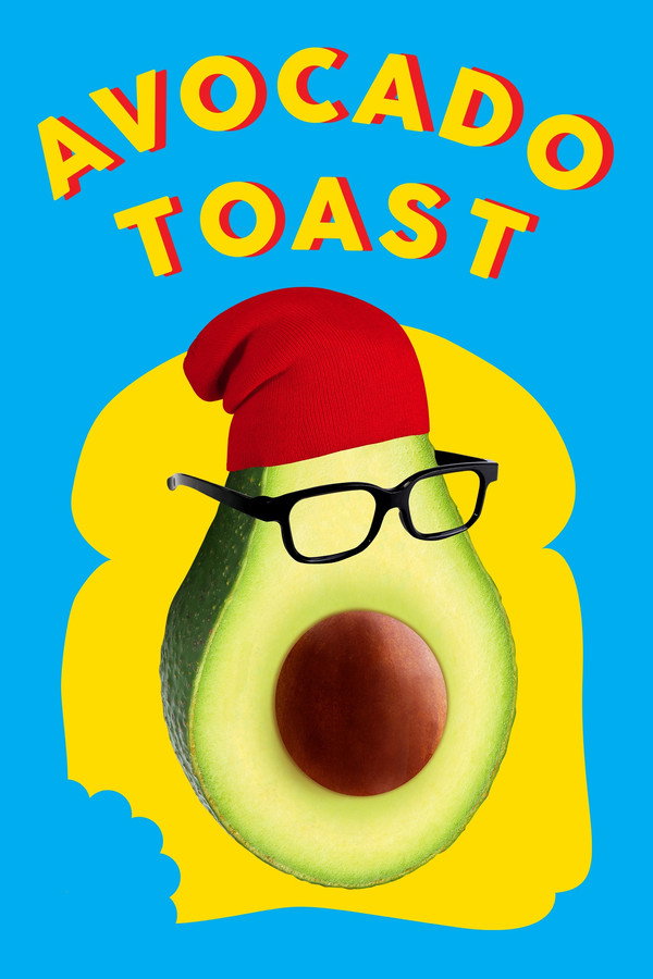 Avocado Toast (2021) - Premium Movie Poster