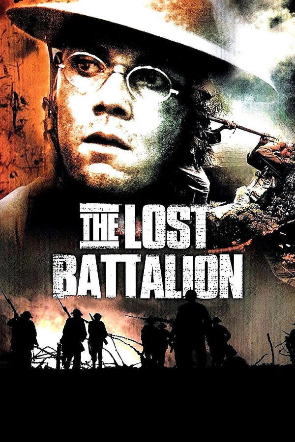 The Lost Battalion (1919) - Premium Movie Poster