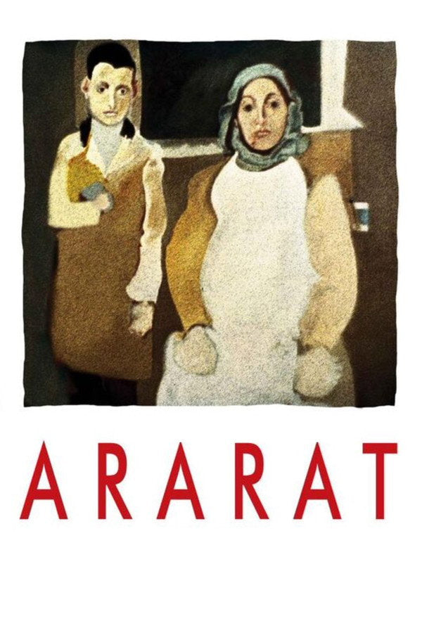 Ararat (2002) - Premium Movie Poster