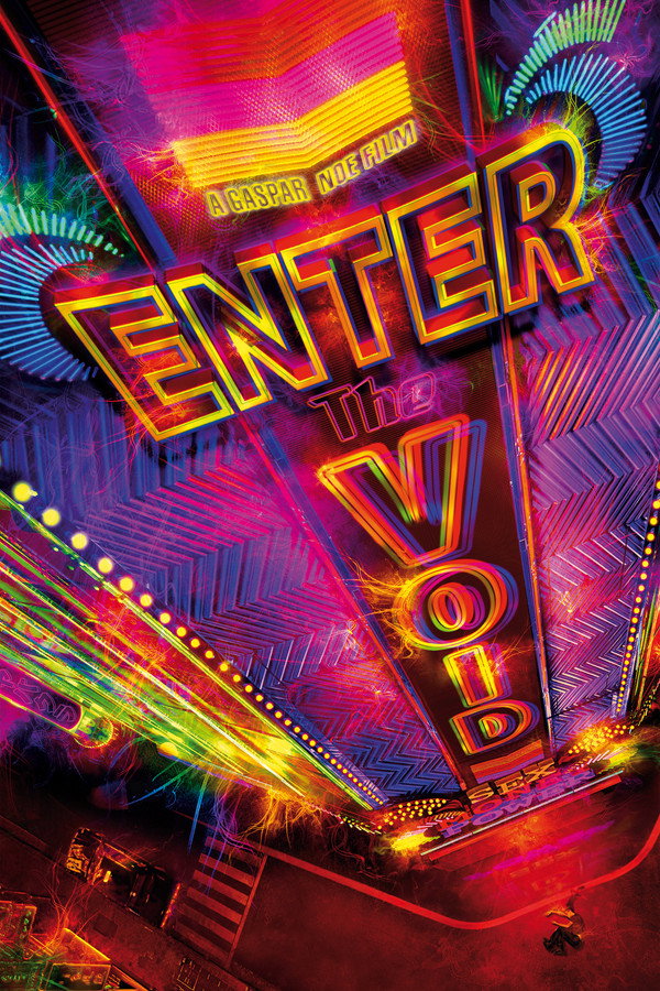 Enter the Void (2010) - Premium Movie Poster