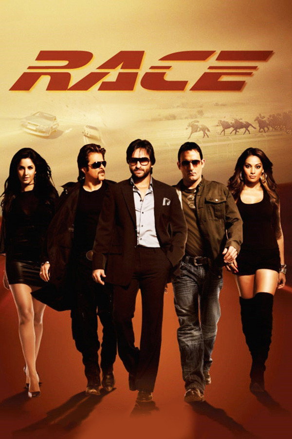Race (2016) - Premium Movie Poster