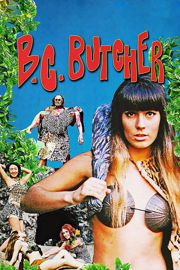 B.C. Butcher (2016) - Premium Movie Poster