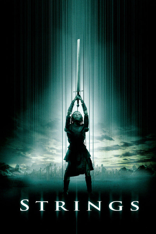 Strings (2005) - Premium Movie Poster