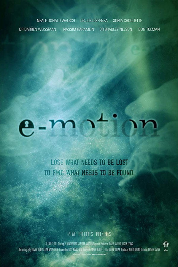 E-Motion (2014) - Premium Movie Poster