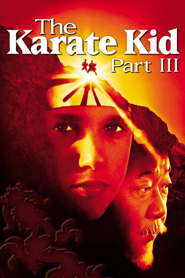 The Karate Kid Part III (1989) - Premium Movie Poster