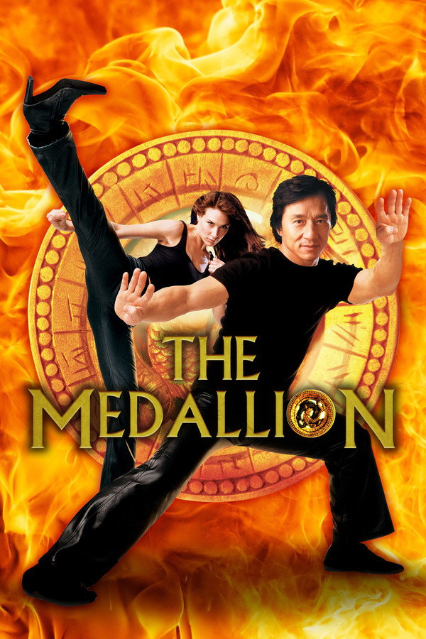 The Medallion (2003) - Premium Movie Poster