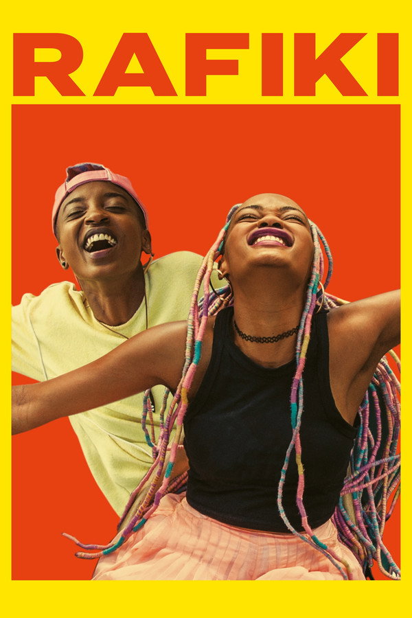 Rafiki (2019) - Premium Movie Poster
