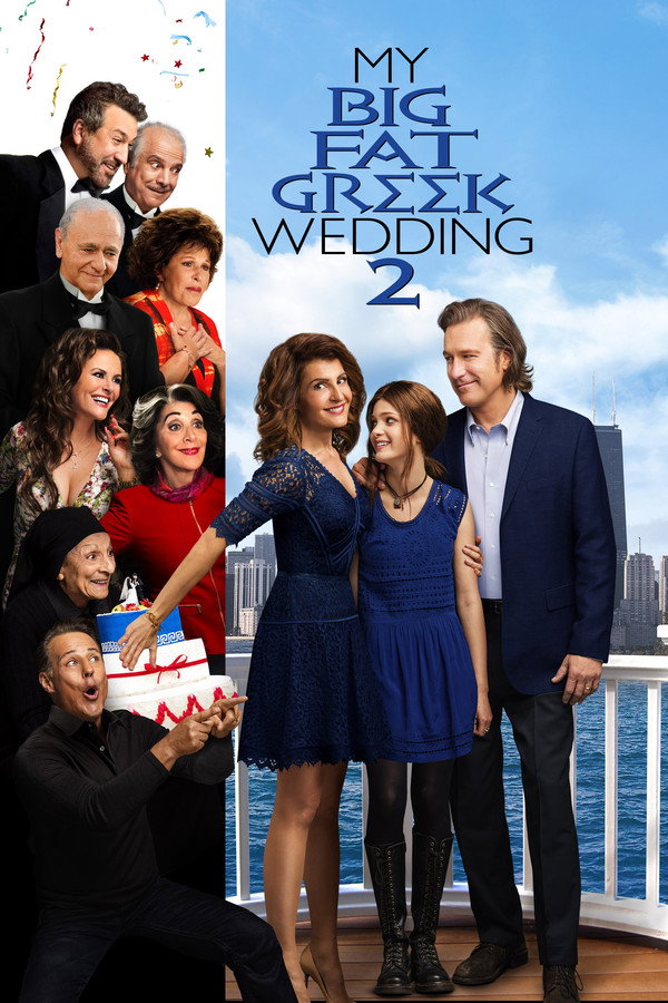 My Big Fat Greek Wedding 2 (2016) - Premium Movie Poster