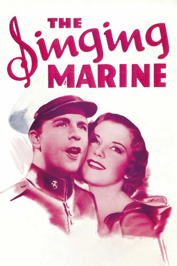 The Singing Marine (1937) - Premium Movie Poster