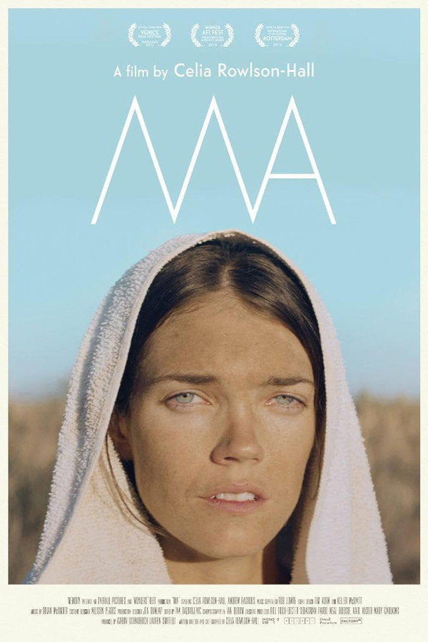 Ma (2019) - Premium Movie Poster