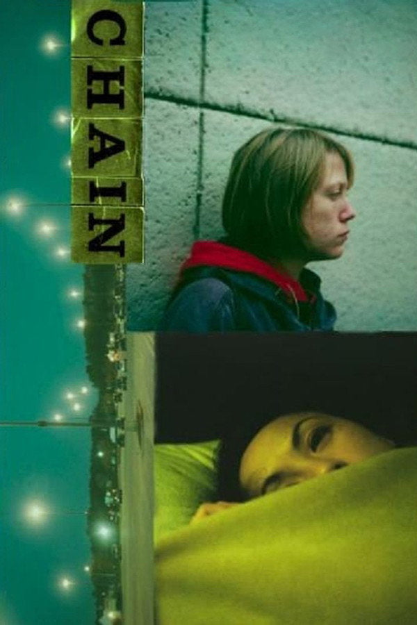 Chain (2005) - Premium Movie Poster