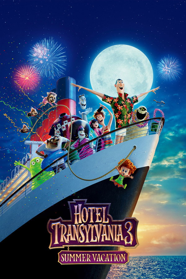 Hotel Transylvania 3: Summer Vacation (2018) - Premium Movie Poster