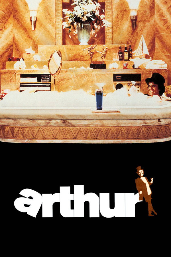 Arthur (1981) - Premium Movie Poster