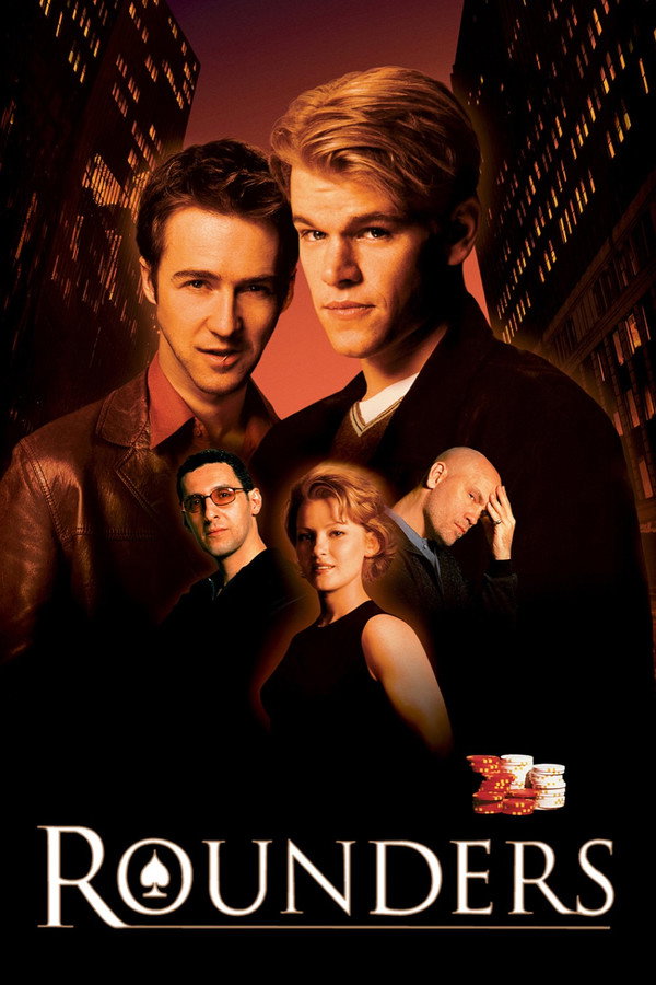 Rounders (1998) - Premium Movie Poster