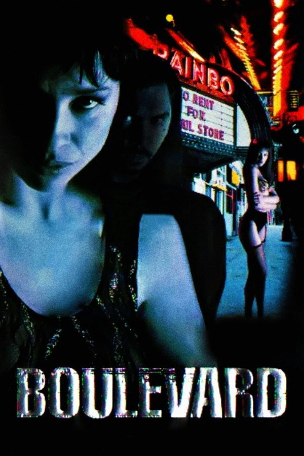 Boulevard (2015) - Premium Movie Poster