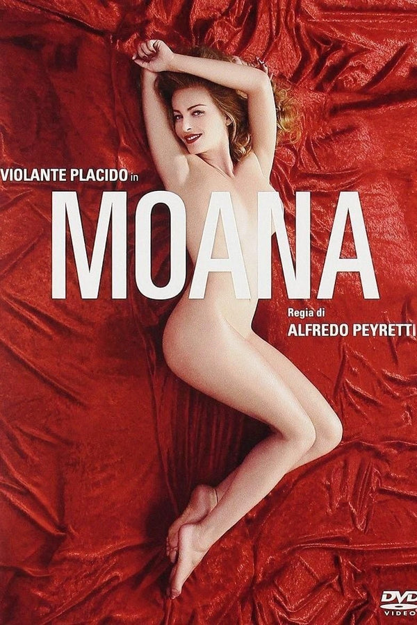 Moana (2016) - Premium Movie Poster