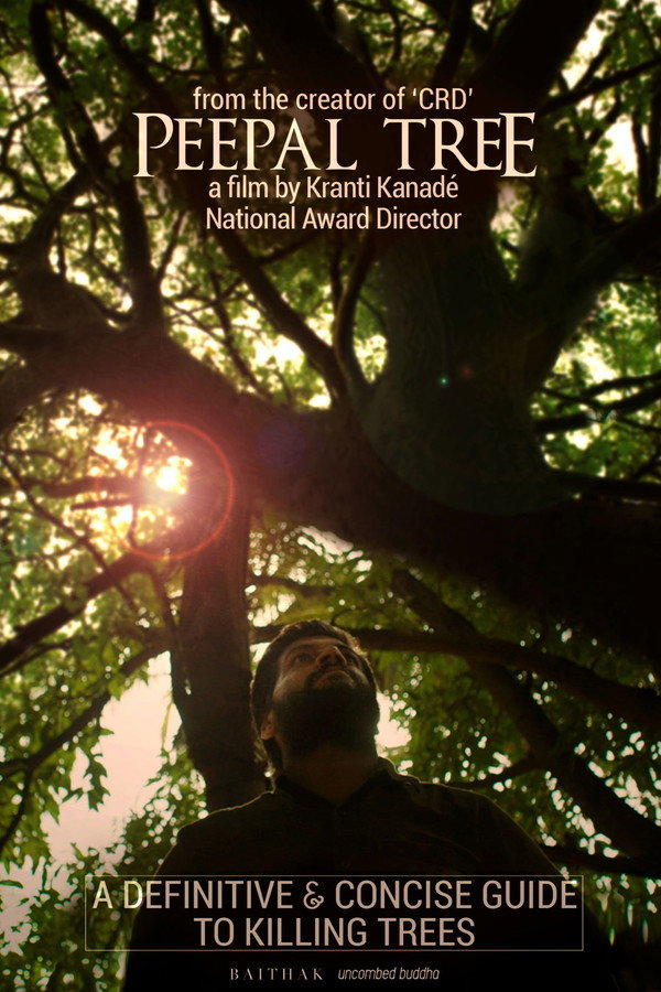 Peepal Tree (2021) - Premium Movie Poster