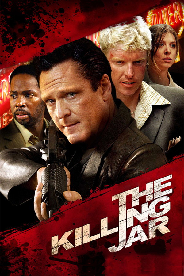 The Killing Jar (2010) - Premium Movie Poster