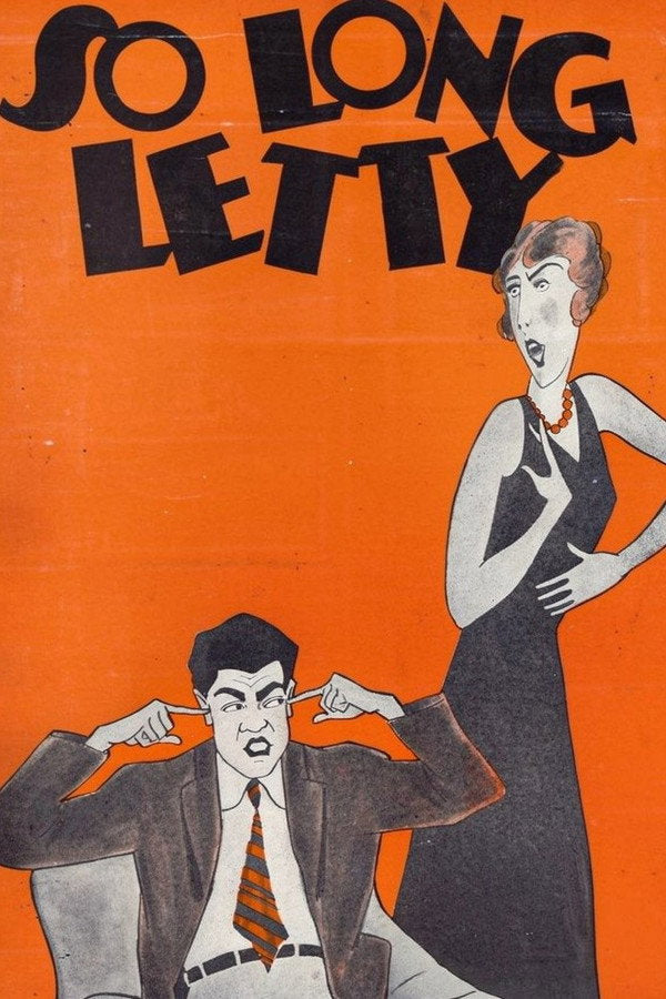 So Long Letty (1929) - Premium Movie Poster