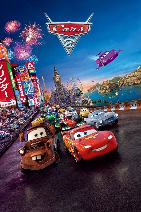 Cars 2 (2011) - Premium Movie Poster