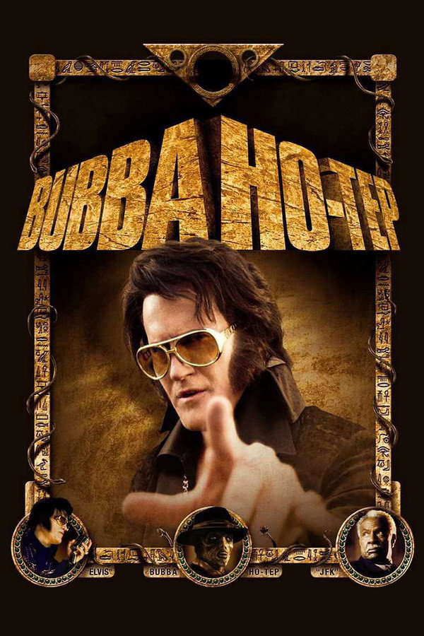 Bubba Ho-Tep (2003) - Premium Movie Poster