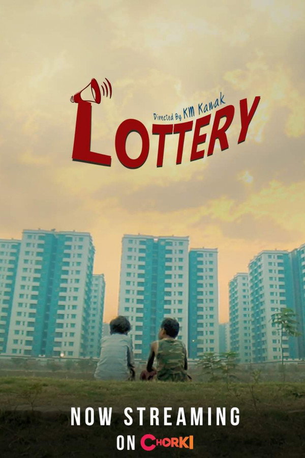 Lottery (2018) - Premium Movie Poster