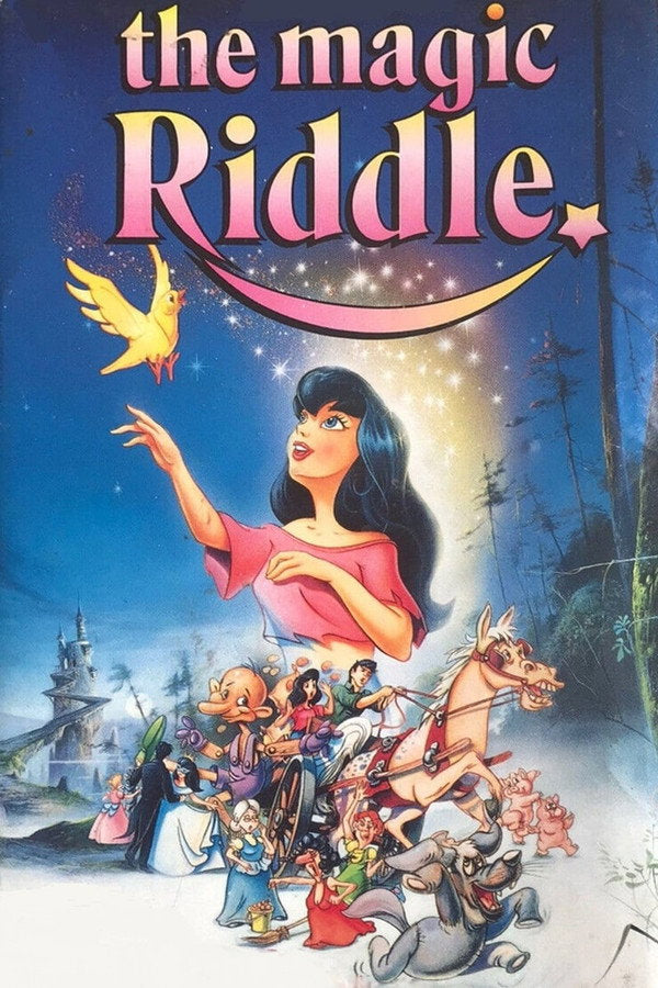 The Magic Riddle (1991) - Premium Movie Poster