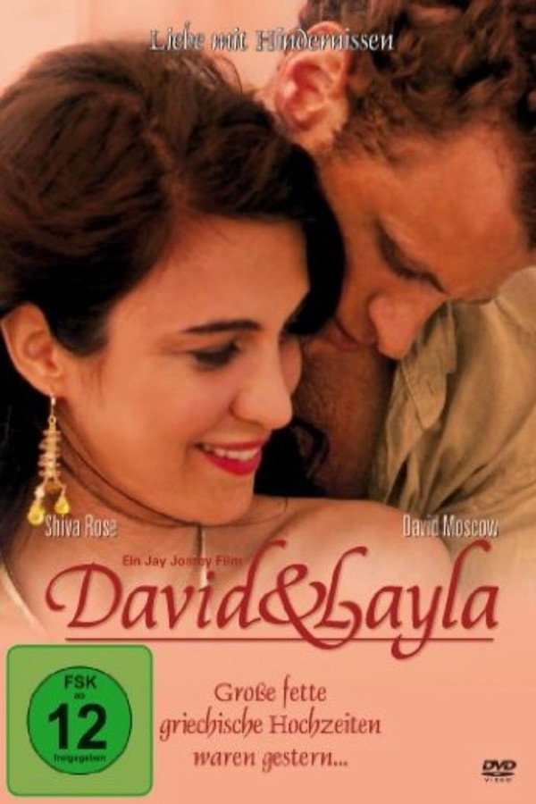 David & Layla (2012) - Premium Movie Poster