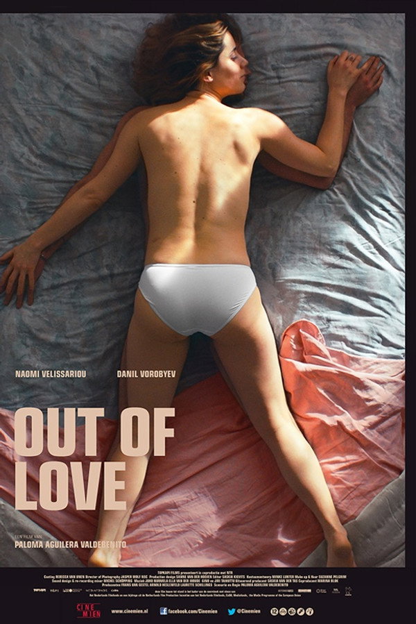 Out of Love (2016) - Premium Movie Poster