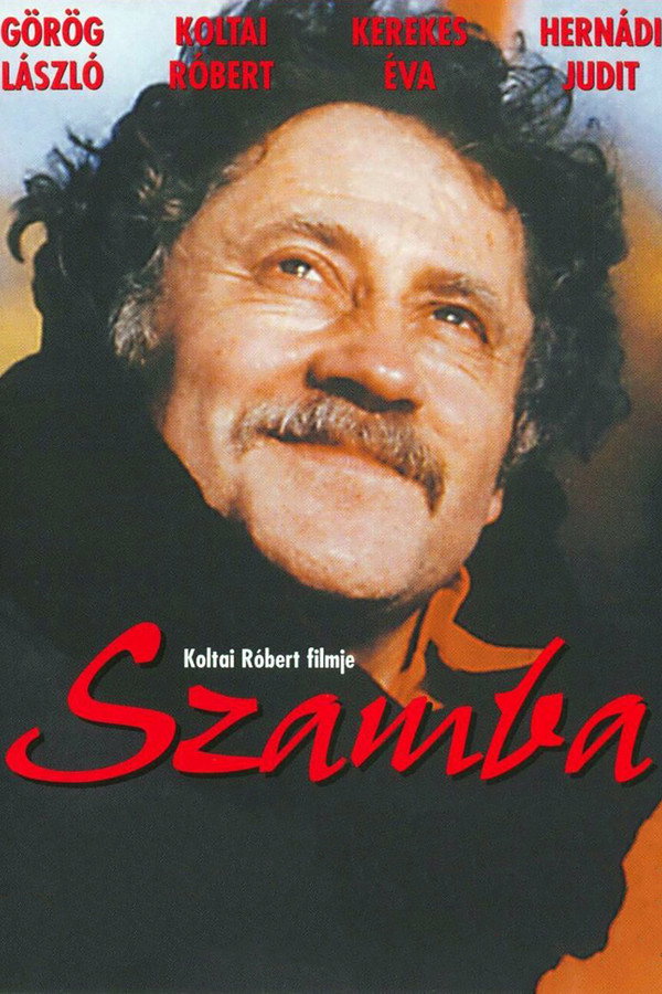 Szamba (1996) - Premium Movie Poster