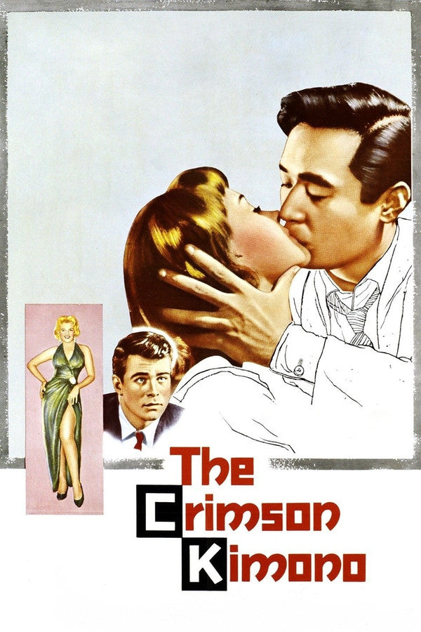 The Crimson Kimono (1960) - Premium Movie Poster