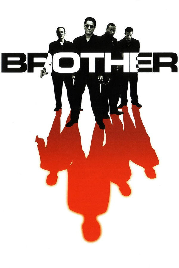 Brother (1998) - Premium Movie Poster
