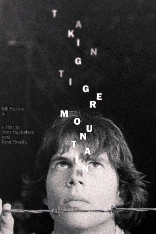 Taking Tiger Mountain (1982) - Premium Movie Poster