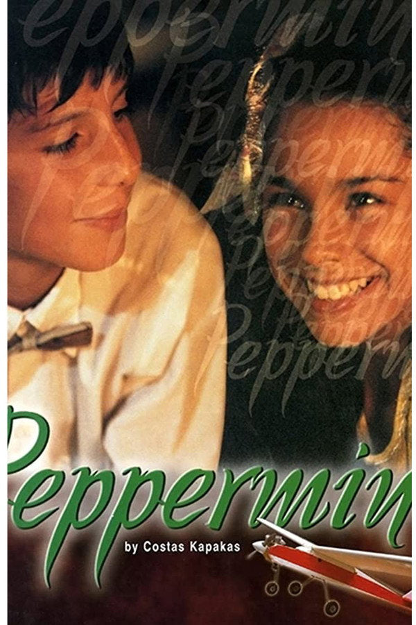 Peppermint (2018) - Premium Movie Poster