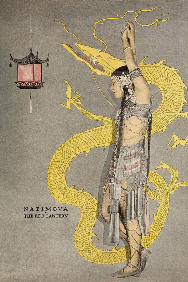 The Red Lantern (1919) - Premium Movie Poster