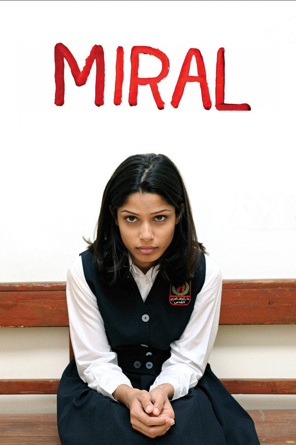Miral (2010) - Premium Movie Poster
