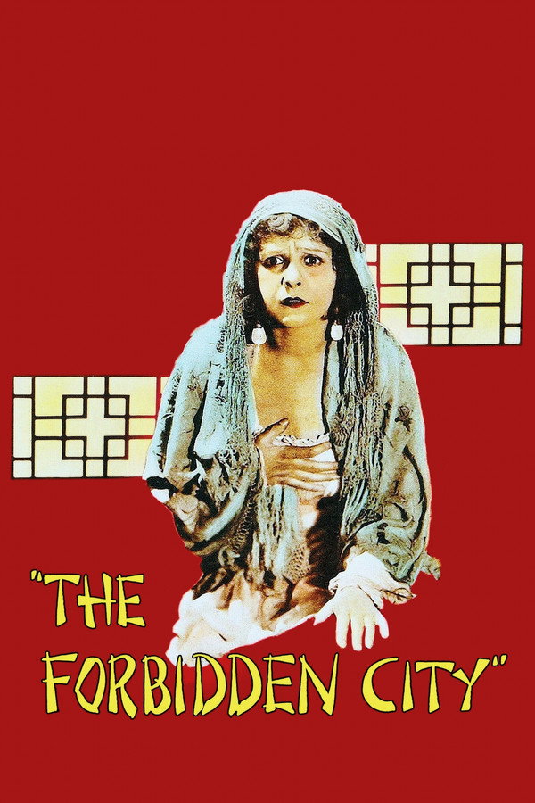 The Forbidden City (1918) - Premium Movie Poster