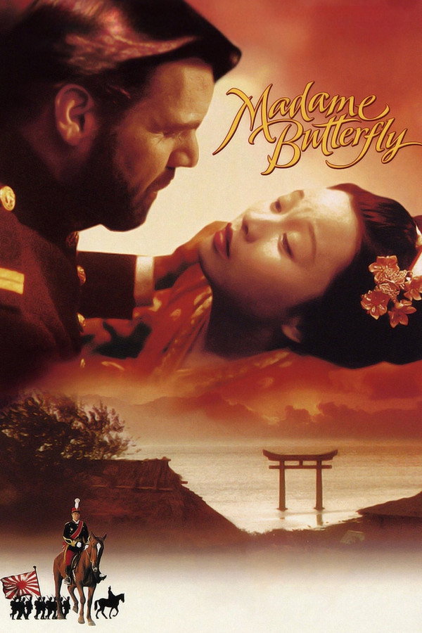 Madame Butterfly (1932) - Premium Movie Poster