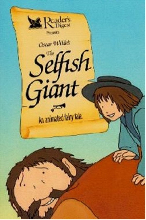 The Selfish Giant (2013) - Premium Movie Poster