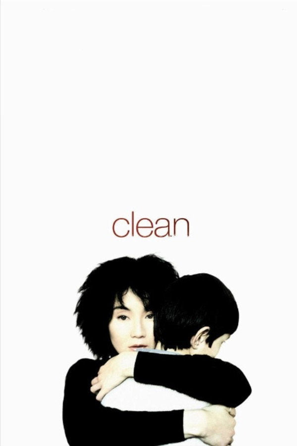 Clean (2022) - Premium Movie Poster