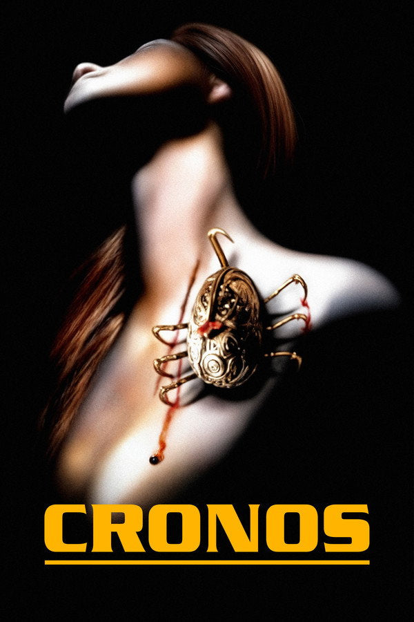 Cronos (1994) - Premium Movie Poster