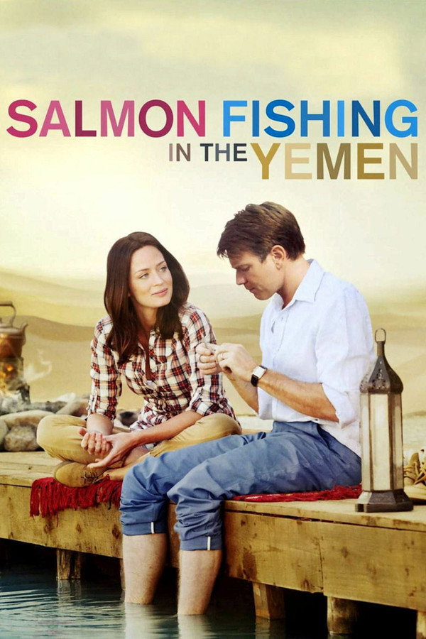 Salmon Fishing in the Yemen (2012) - Premium Movie Poster