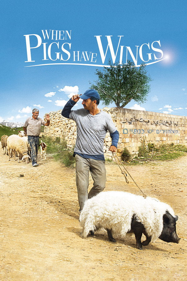 When Pigs Have Wings (2011) - Premium Movie Poster