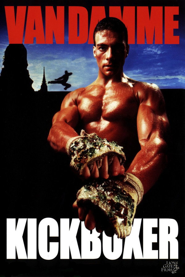 Kickboxer (1989) - Premium Movie Poster