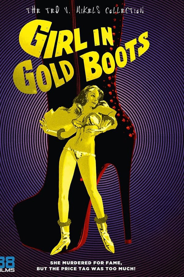Girl in Gold Boots (1968) - Premium Movie Poster