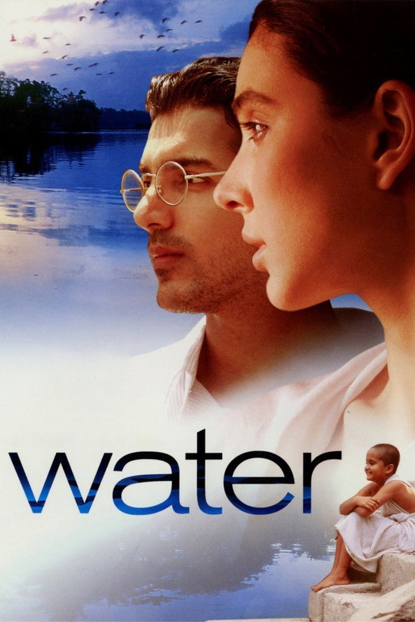 Water (2006) - Premium Movie Poster