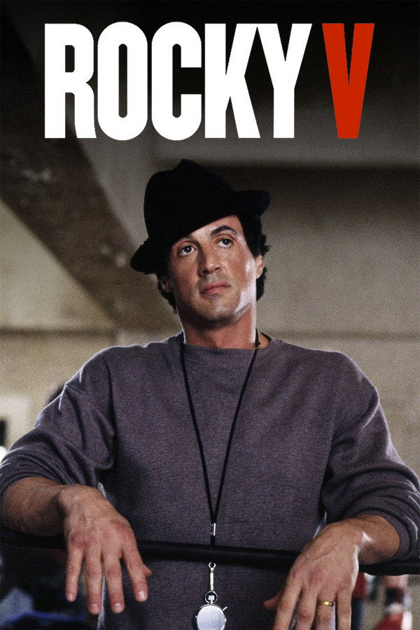 Rocky V (1990) - Premium Movie Poster