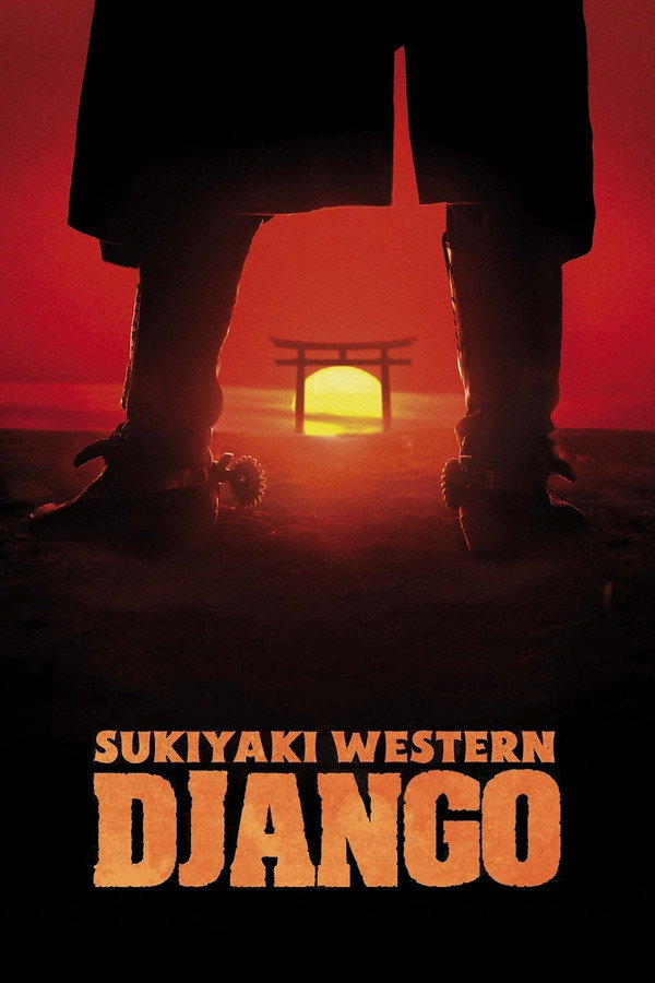 Sukiyaki Western Django (2007) - Premium Movie Poster