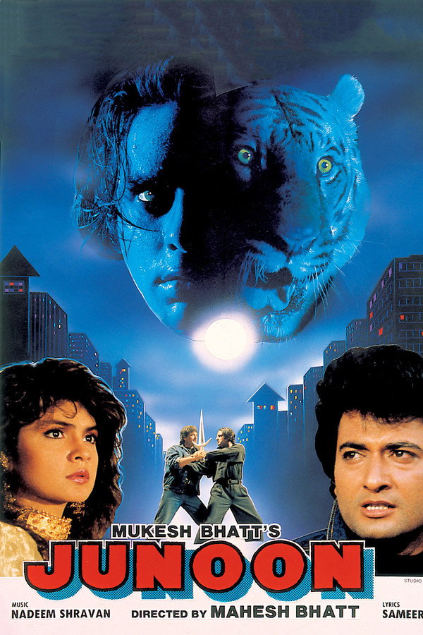 Junoon (1979) - Premium Movie Poster
